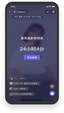 直播預(yù)告，訂閱準(zhǔn)時收看